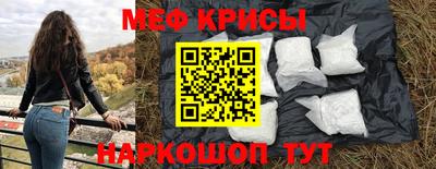 ECSTASY Новозыбков