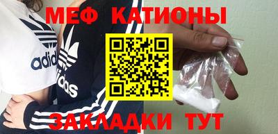 гидра Новодвинск