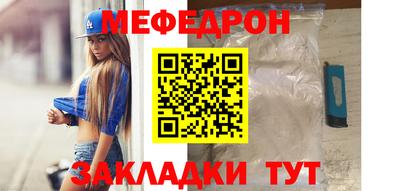 ECSTASY Новозыбков
