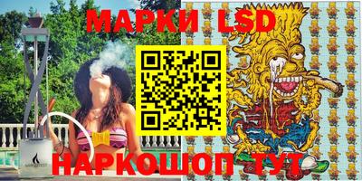 ECSTASY Новозыбков