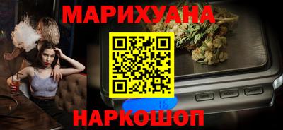 ECSTASY Новозыбков
