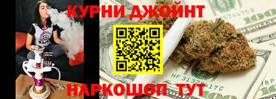 ECSTASY Новозыбков