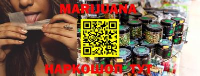 ECSTASY Новозыбков