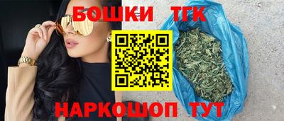 ECSTASY Новозыбков