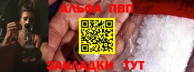 ECSTASY Новозыбков
