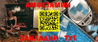 гидра Новодвинск