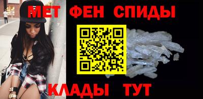 ECSTASY Новозыбков