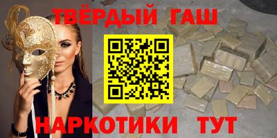 ECSTASY Новозыбков