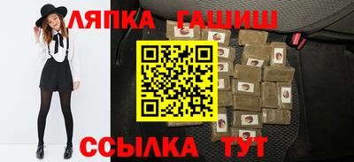 ECSTASY Новозыбков