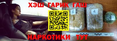 ECSTASY Новозыбков