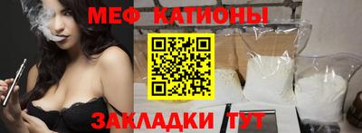 гидра Новодвинск