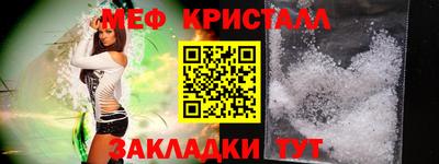 гидра Новодвинск