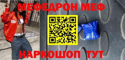 гидра Новодвинск