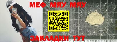 ECSTASY Новозыбков